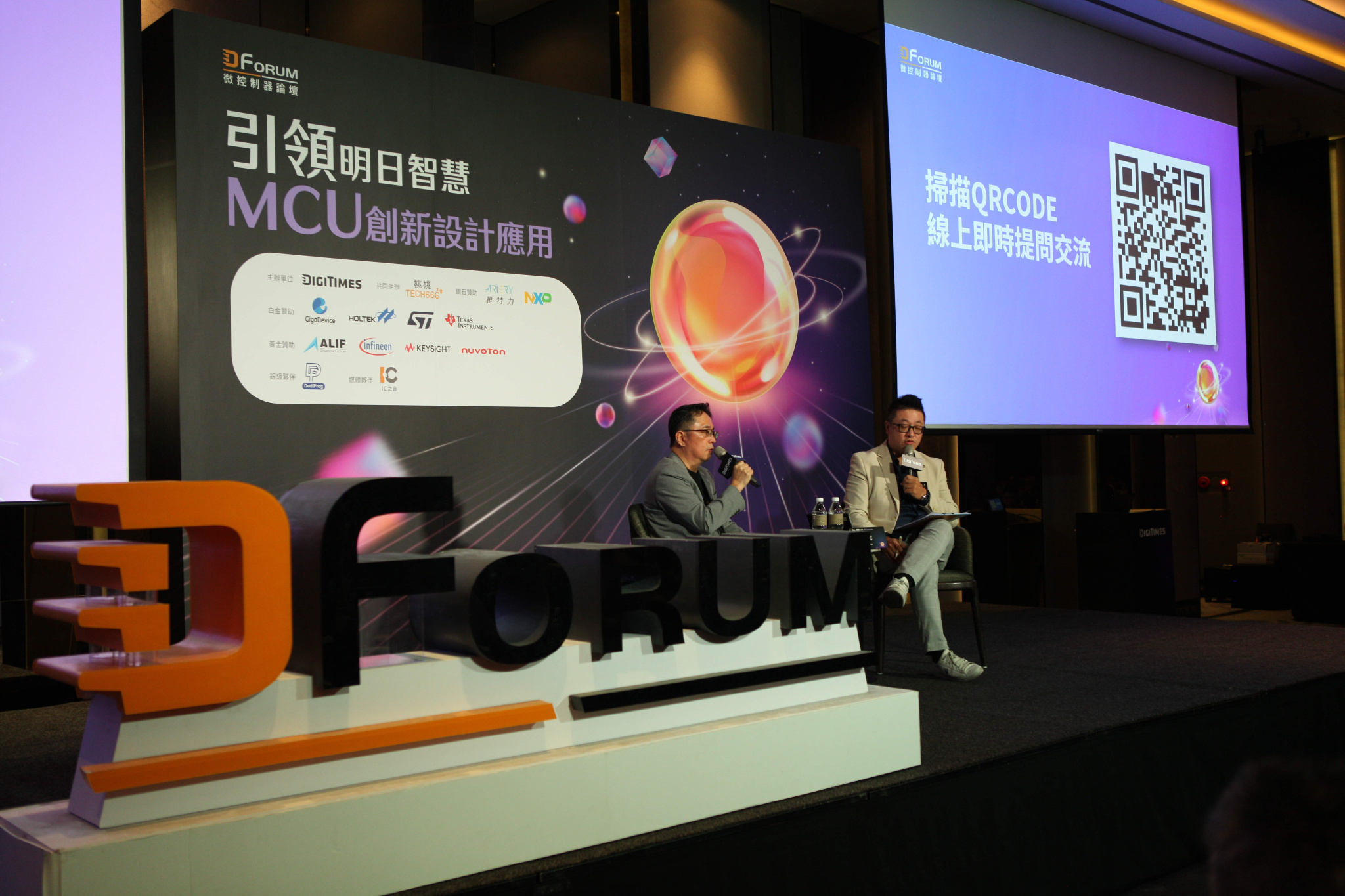 USI in D Microcontroller Forum